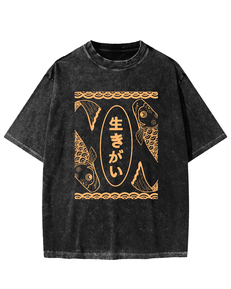 Japanese Seafood Vintage Washed T-shirt-Zazasy