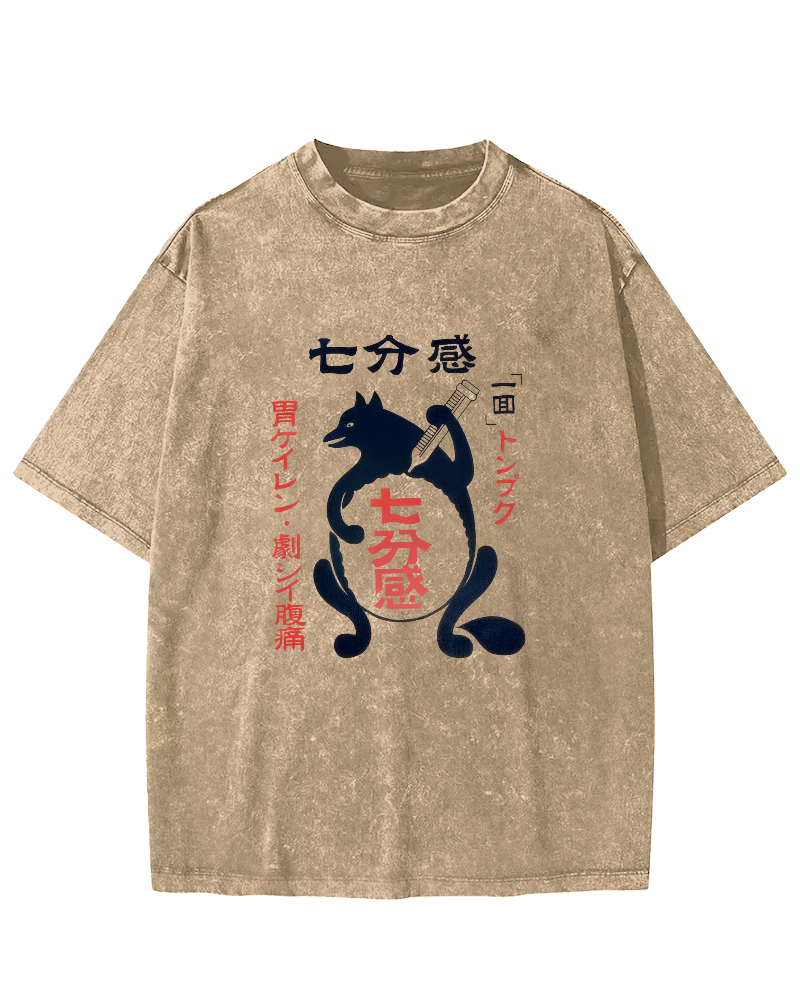 Japanese Cute Animal Patterns Vintage Distressed T-shirt-Zazasy