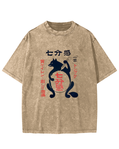 Japanese Cute Animal Patterns Vintage Distressed T-shirt-Zazasy