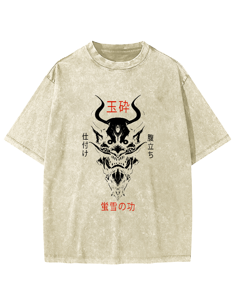Japanese Dragon Head Pattern Pasual Vintage Distressed T-shirt-Zazasy