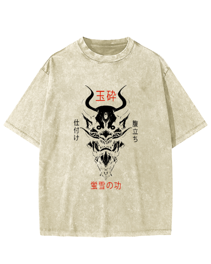 Japanese Dragon Head Pattern Pasual Vintage Distressed T-shirt-Zazasy