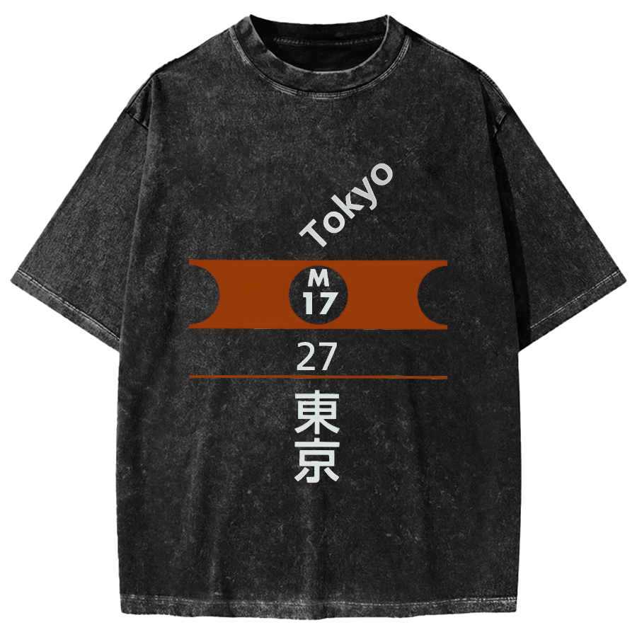 Tokyo Station of Marunouchi LIne Vintage Washed T-shirt