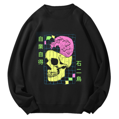 Self Pleasure Japanese Style Round Neck Sweatshirt-Zazasy