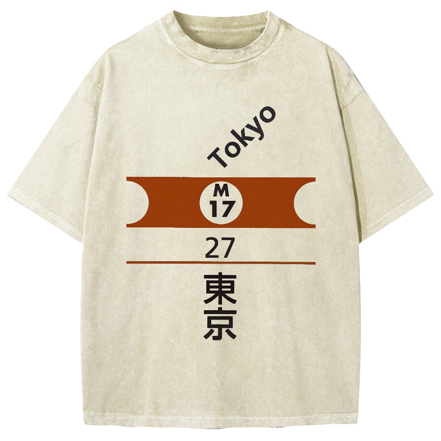 Tokyo Station of Marunouchi LIne Vintage Washed T-shirt