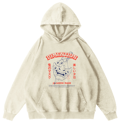 Japanese Culture Vintage Distressed Hoodie-Zazasy