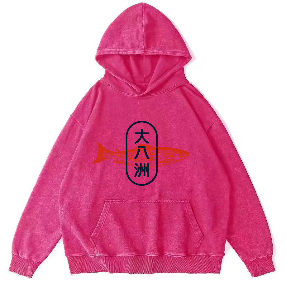 Da Ba Zhou Salmon Japanese Style Vintage Washed Hoodie-Zazasy