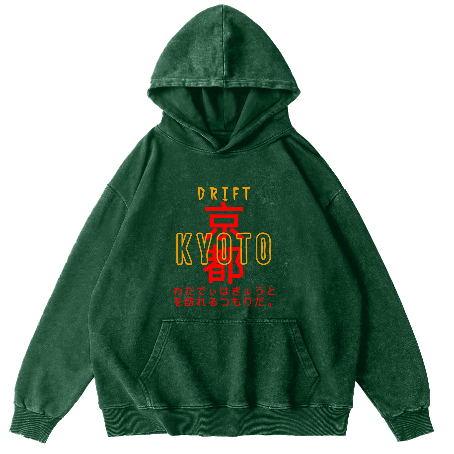 Kyoto, Japan Vintage Washed Hoodie-Zazasy