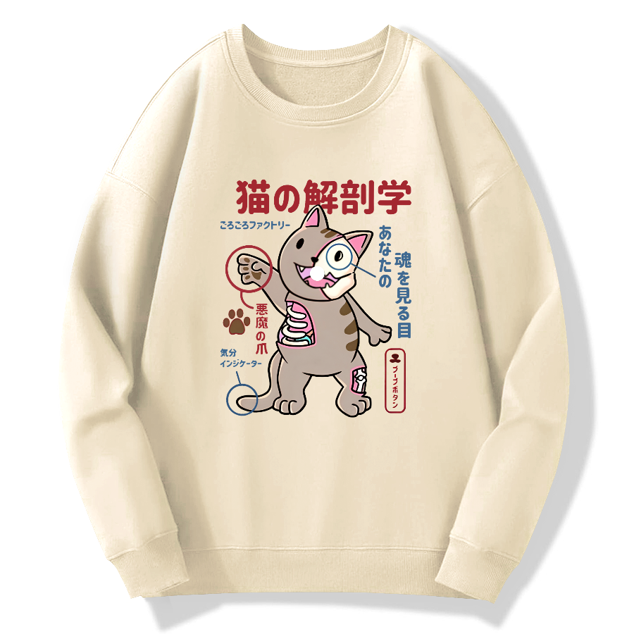 Japanese Cat Cotton Pullover Sweatshirt