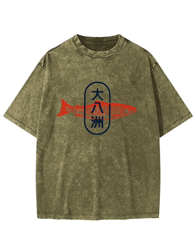Dabazhou Seafood Vintage Washed T-shirt-Zazasy