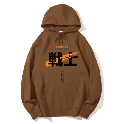 Warrior Japanese Hanzi Cotton Hoodie