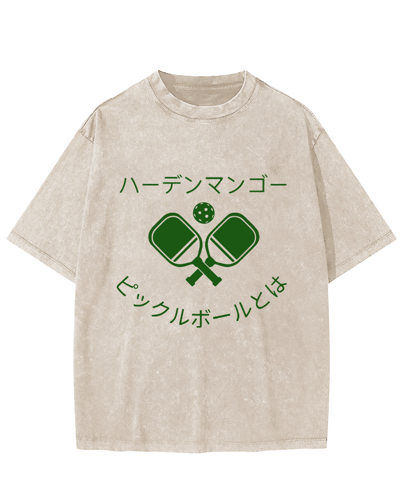 Japanese Sports Vintage Washed T-shirt-Zazasy