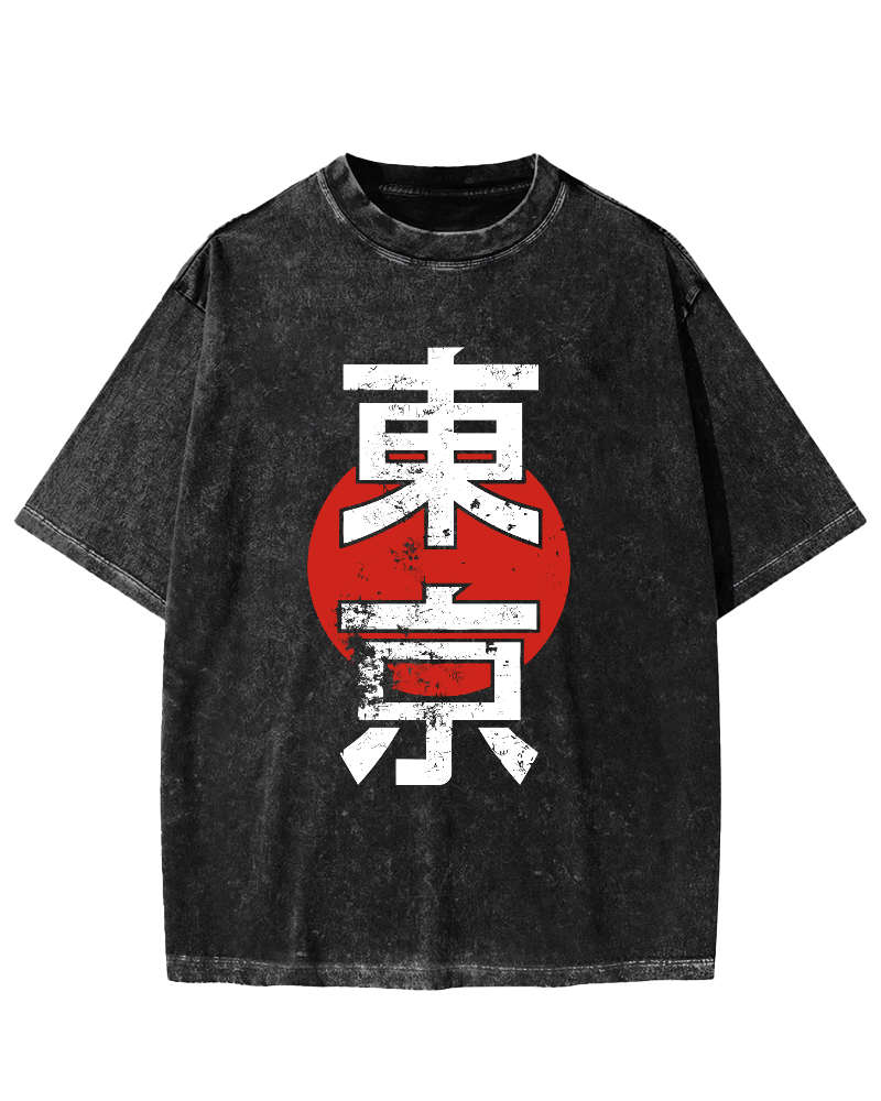 Tokyo Script Vintage Washed T-shirt-Zazasy