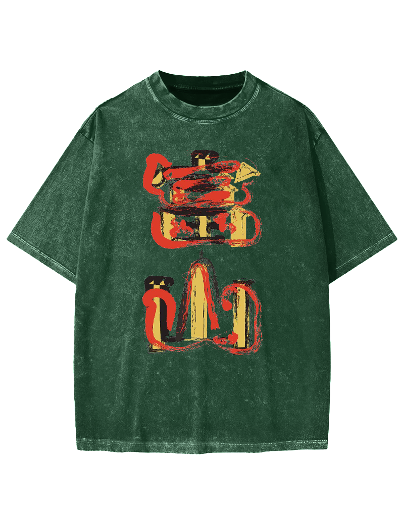 Toyama City Japanese Artistic Kanji Vintage Washed T-shirt