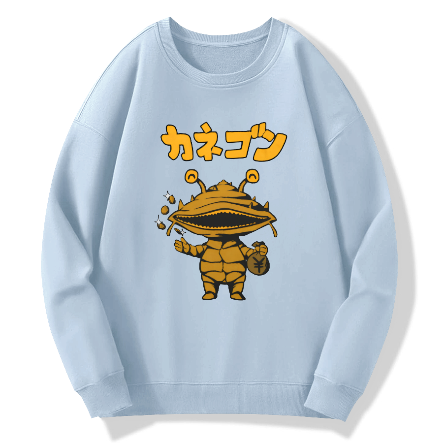 Coin Monster Kanegon Cotton Pullover Sweatshirt