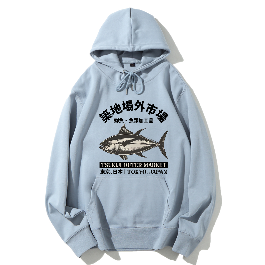 Tsukiji Off Market Tuna Cotton Hoodie