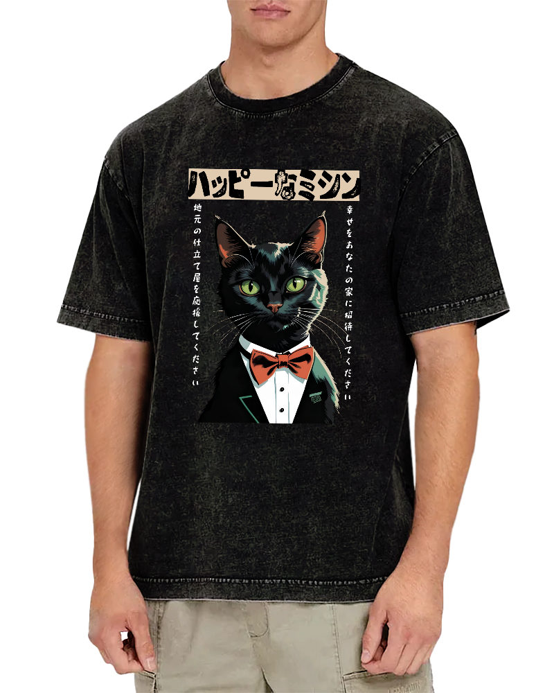 Abstract Character Cat Japanese Style Vintage Distressed T-shirt-Zazasy