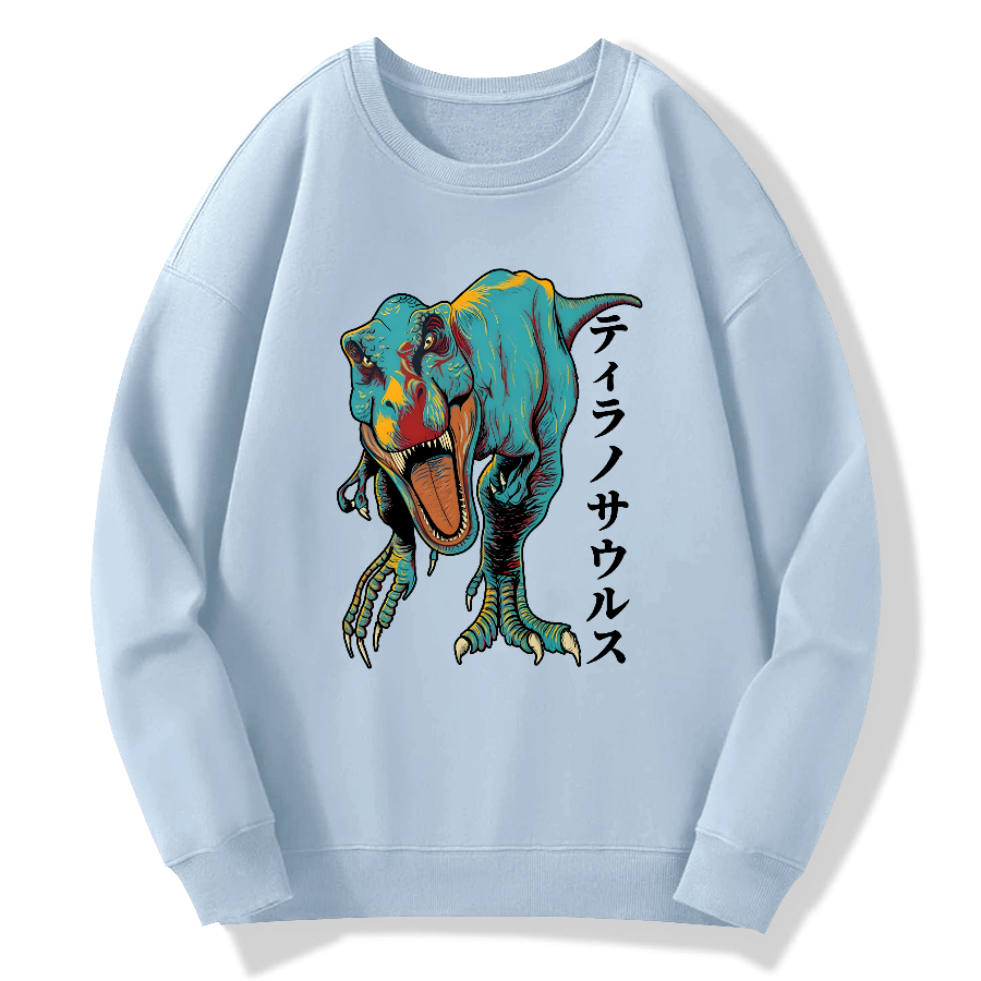 Rex Retro Japan Cotton Pullover Sweatshirt