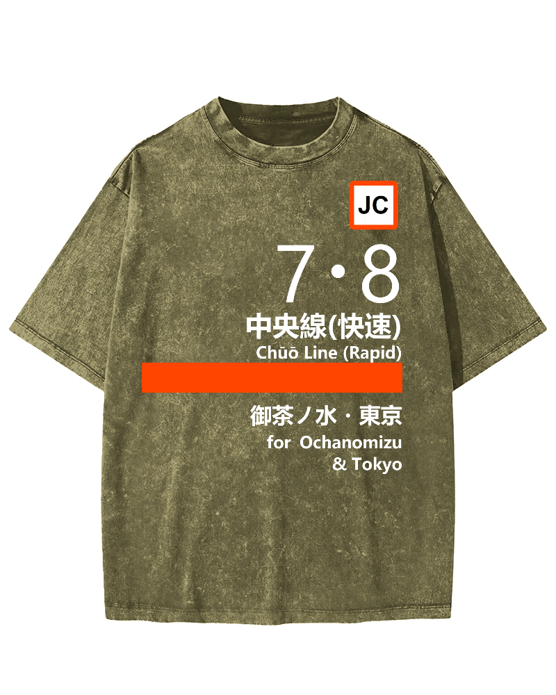 Chuo Line(Rapid) for Tokyo Vintage Washed T-shirt