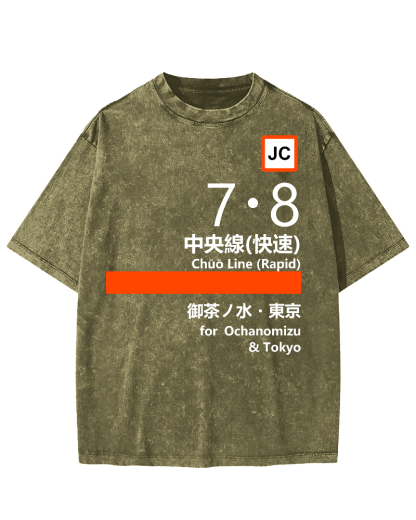 Chuo Line(Rapid) for Tokyo Vintage Washed T-shirt