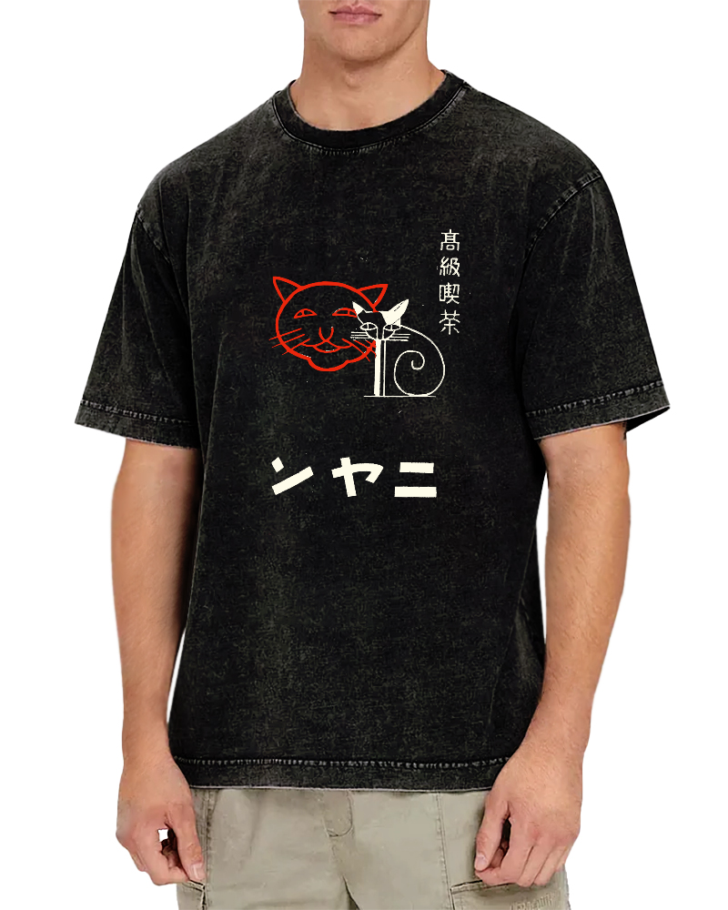 Japanese Character Cat Pattern Vintage Distressed T-shirt-Zazasy