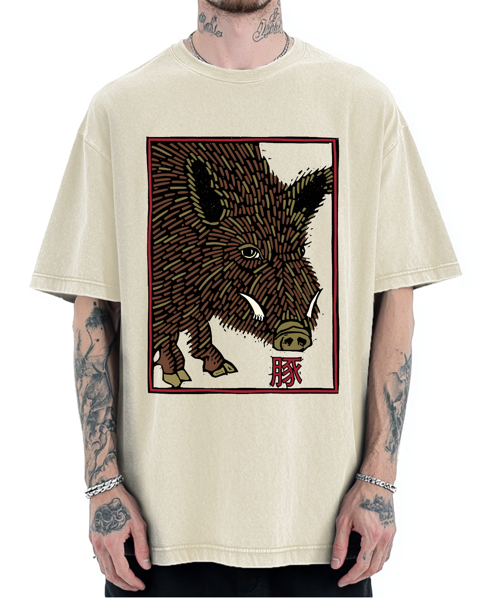 Woodcut Pig Vintage Washed T-shirt