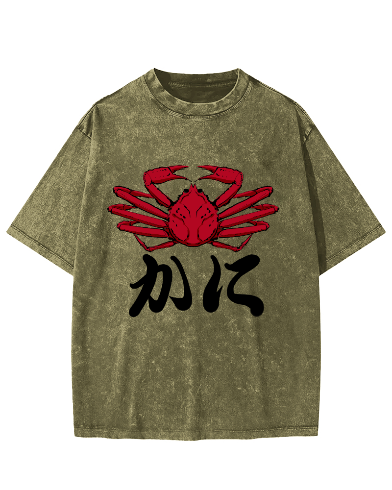 Japanese Crab Vintage Washed T-shirt