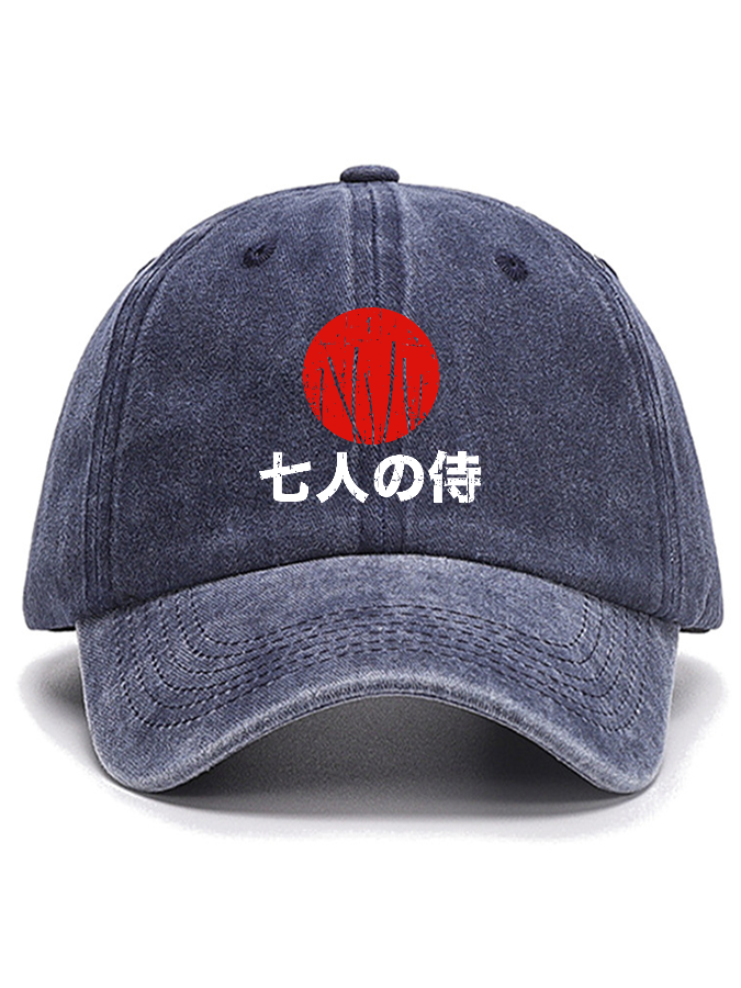 Seven Guards And Attendants Cotton Hat-Zazasy