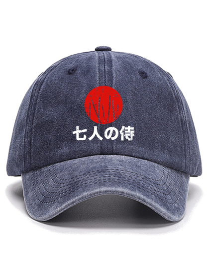 Seven Guards And Attendants Cotton Hat-Zazasy