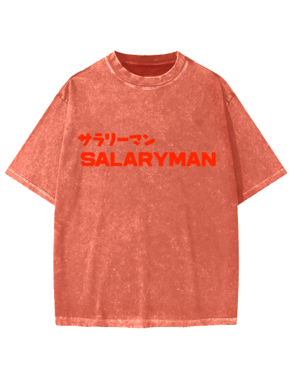 Salaryman Vintage Washed T-shirt