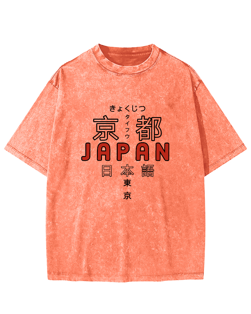 Kyoto Japanese Pattern Vintage Distressed T-shirt-Zazasy