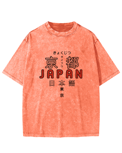 Kyoto Japanese Pattern Vintage Distressed T-shirt-Zazasy