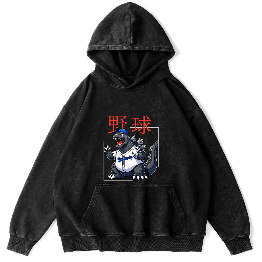 Baseball Is My Favorite Sport Vintage Distressed Hoodie-Zazasy