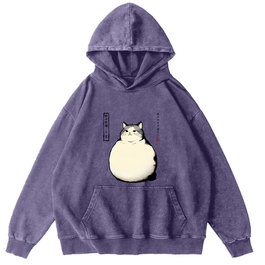 Obese Japanese Style Cat Vintage Distressed Hoodie-Zazasy