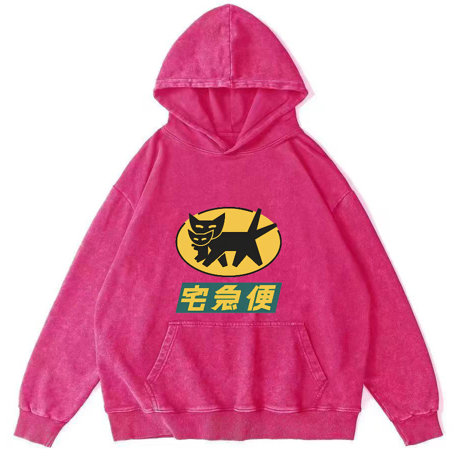 Japanese Cat Pattern Vintage Distressed Hoodie-Zazasy
