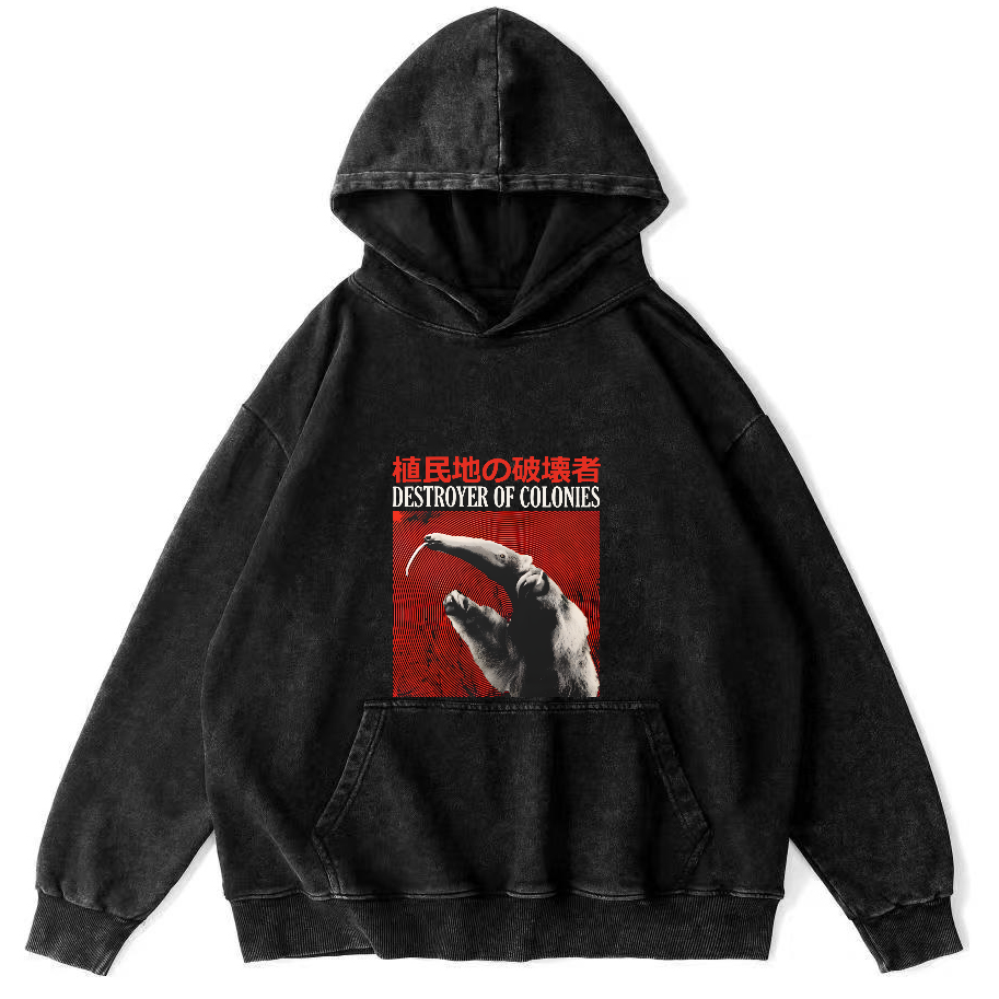 Retro Animal Pattern Japanese Style Vintage Distressed Hoodie-Zazasy