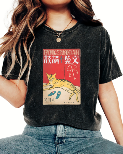 Japanese Cat Pattern Vintage Distressed T-shirt-Zazasy