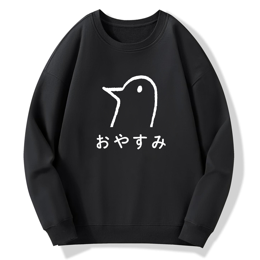 Good night, Japanese style Cotton Pullover Sweatshirt