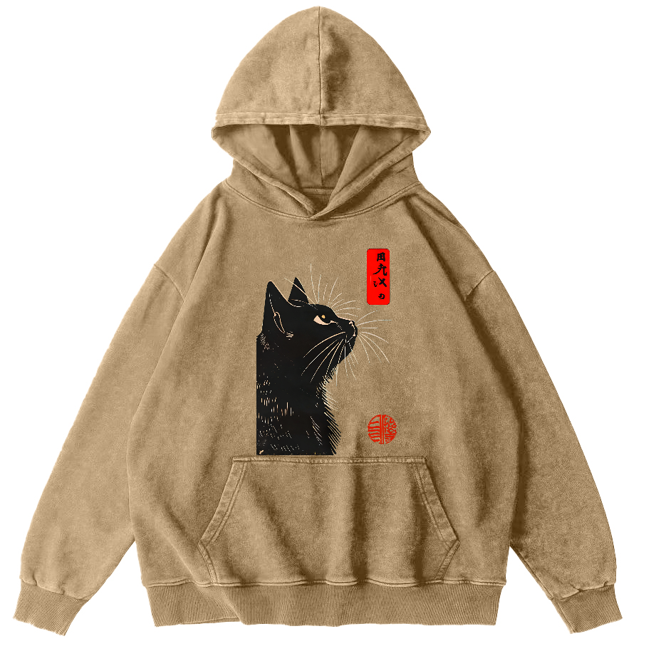 Looking Up At The Japanese Style Cat Vintage Distressed Hoodie-Zazasy