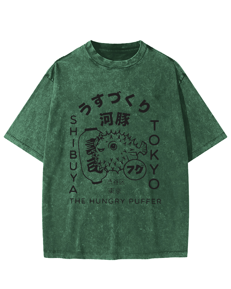 Tokyo Pufferfish Vintage Washed T-shirt-Zazasy
