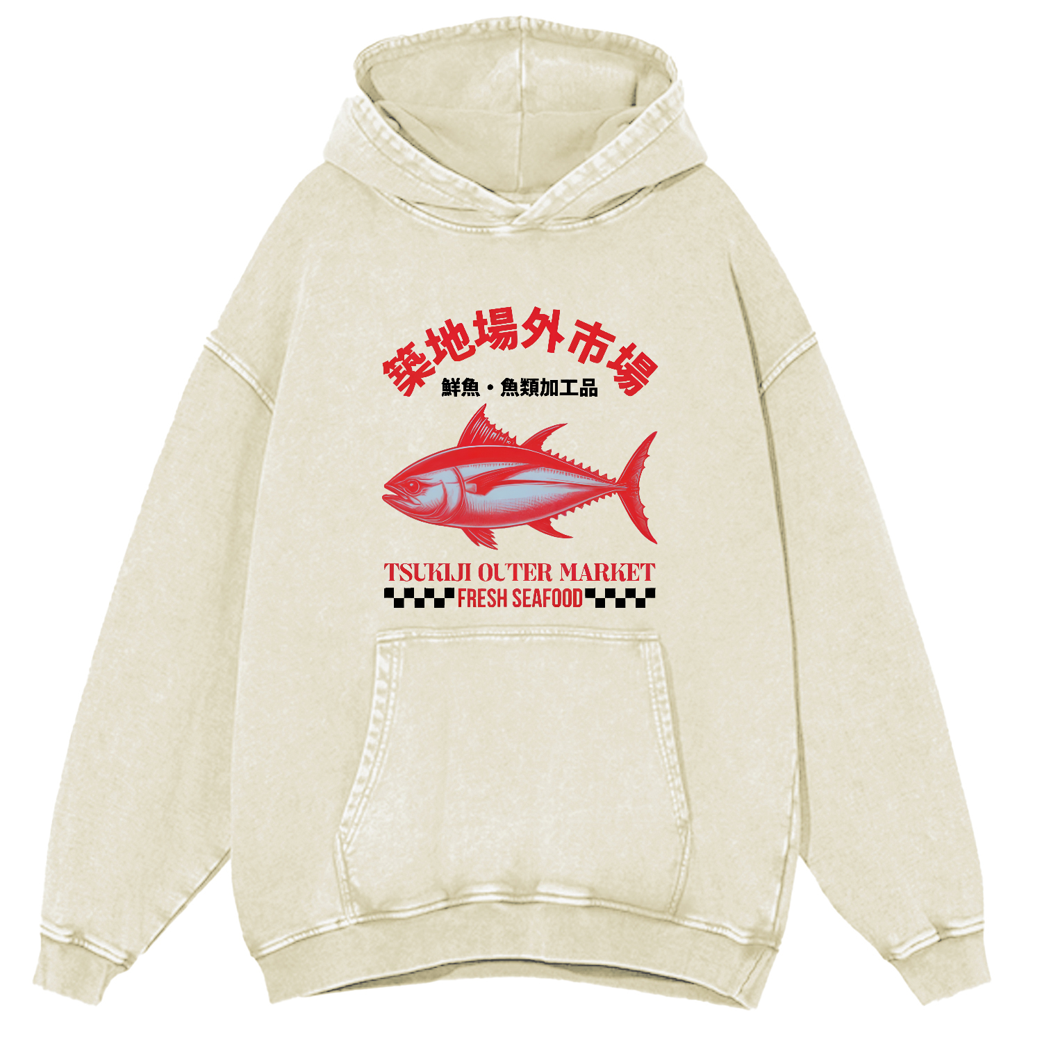 Japanese Seafood Market Tuna Vintage Distressed Hoodie-Zazasy