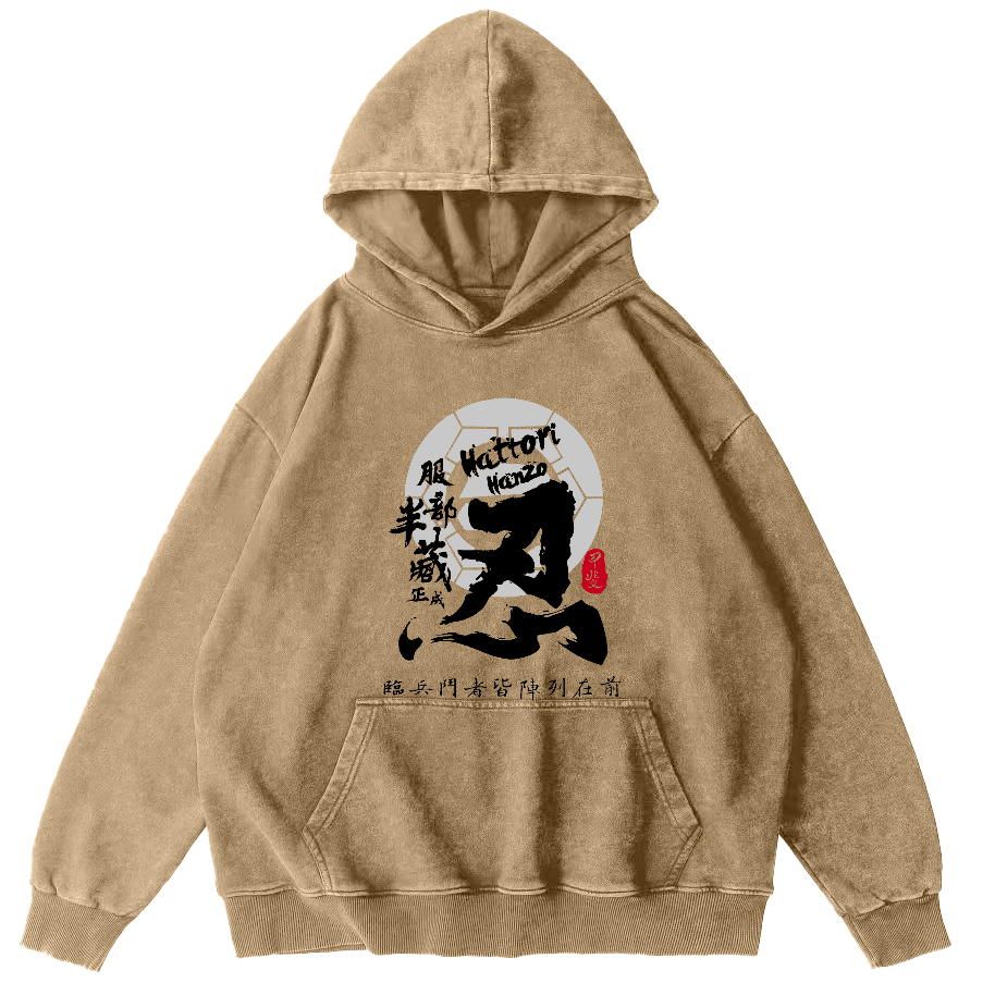 Ninja Japanese Vintage Washed Hoodie-Zazasy