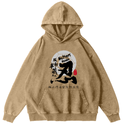 Ninja Japanese Vintage Washed Hoodie-Zazasy