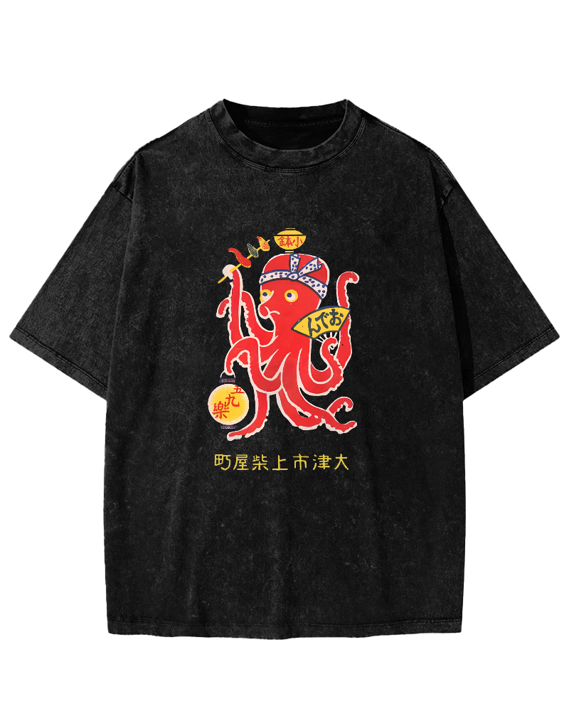 Japanese Octopus Pattern Vintage Distressed T-shirt-Zazasy