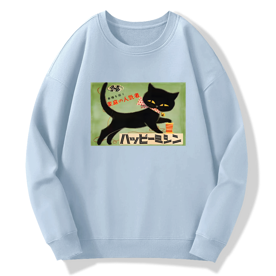 Retro Japanese Black Cat Cotton Pullover Sweatshirt