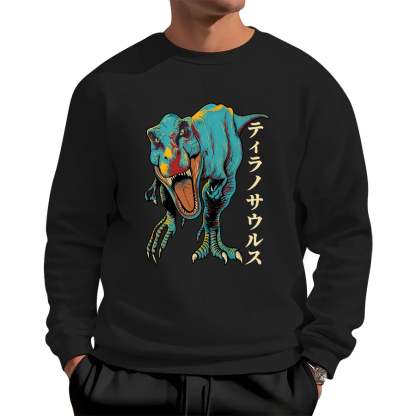 Rex Retro Japan Cotton Pullover Sweatshirt