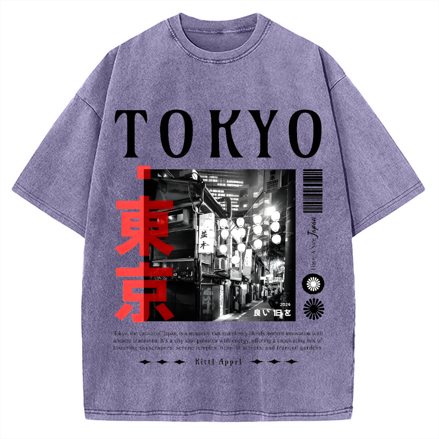 Tokyo Street Night Scene Vintage Washed T-shirt