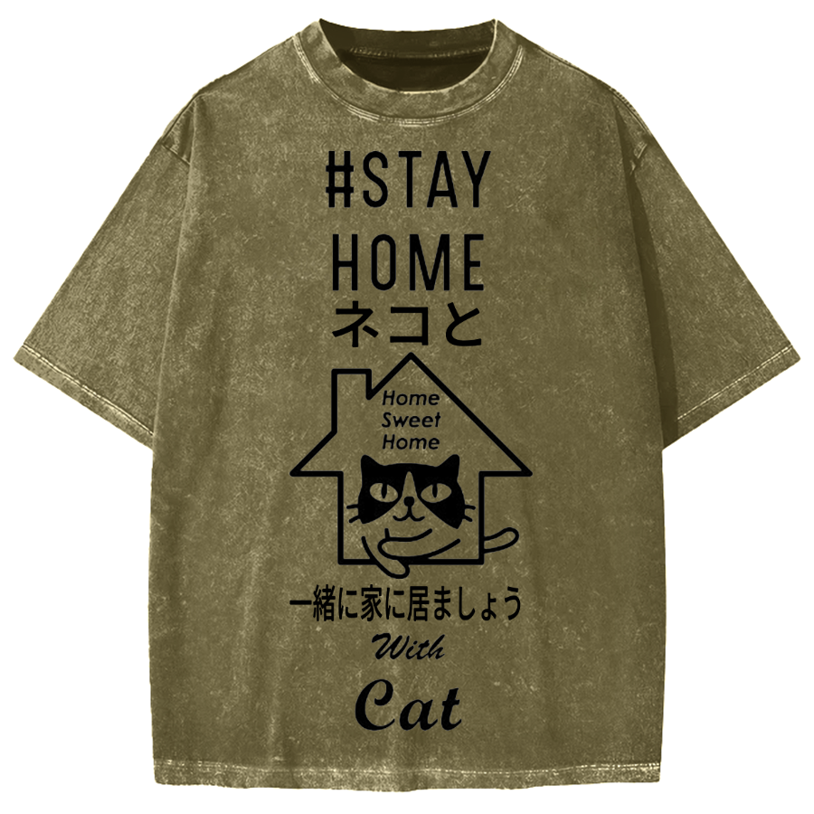 Stay Home With Cat Japanese Vute Cat Vintage Washed T-shirt