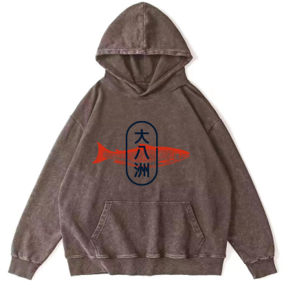 Da Ba Zhou Salmon Japanese Style Vintage Washed Hoodie-Zazasy
