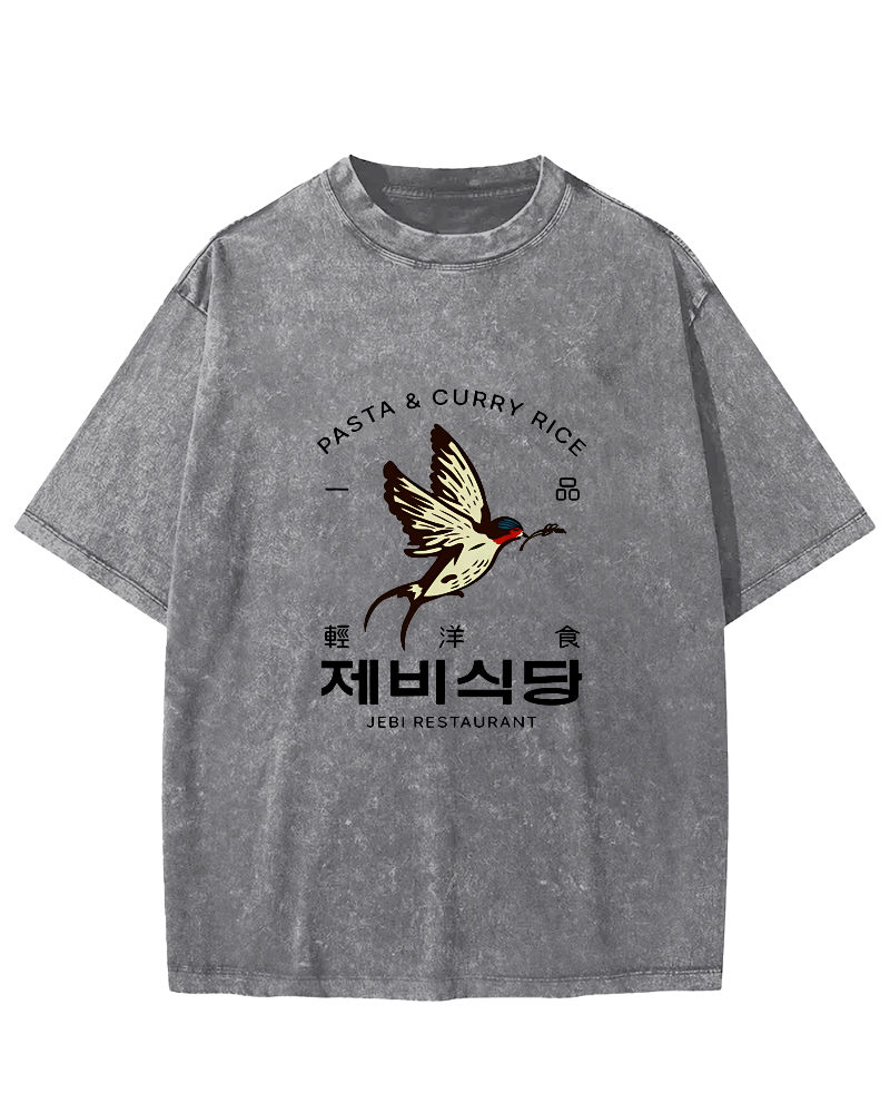 Swallow Japanese Style Vintage Distressed T-shirt-Zazasy