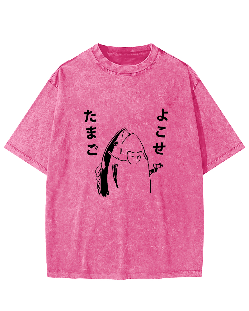 Japanese Cute Fish Pattern Vintage Distressed T-shirt-Zazasy